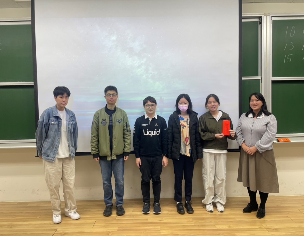 期末報告第二名