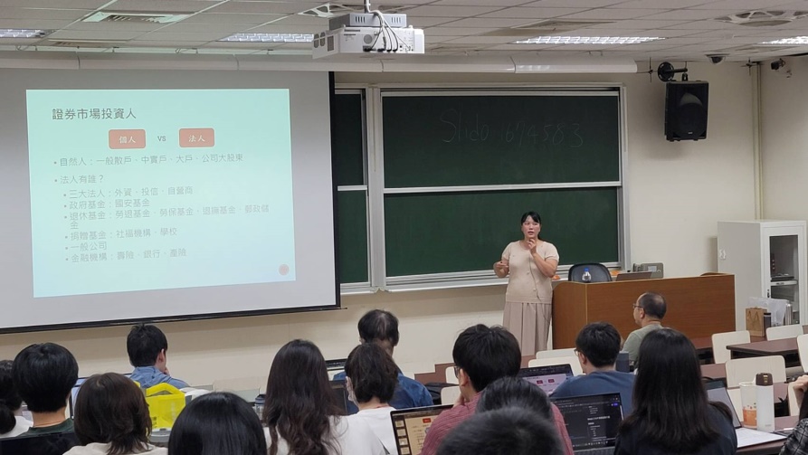 清大校務基金楊子慧基金經理人