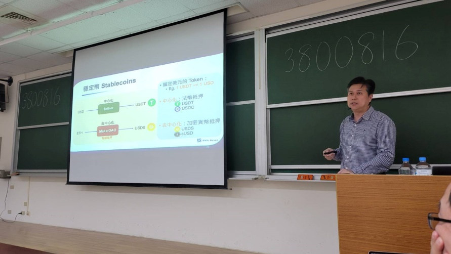 柢法科技瞿孝洋執行長